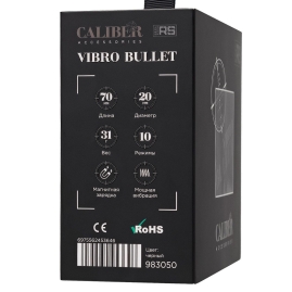 Вибропуля RealStick CALIBER от ToyFa