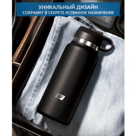 Скрытый мастурбатор PDX Plus Fap Flask